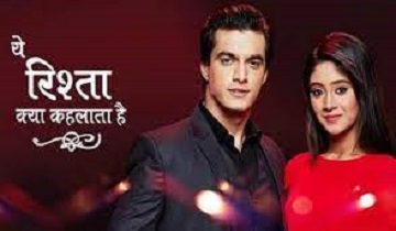 Yeh Rishta Kya Kehlata Hai Watch Online Full HD Episodes